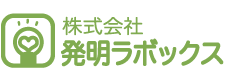 株式会社発明ラボックス